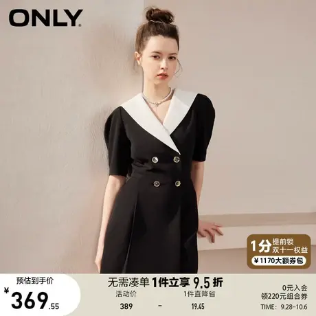 ONLY奥莱2023夏季新款复古翻领泡泡袖短款连体休闲裤女商品大图