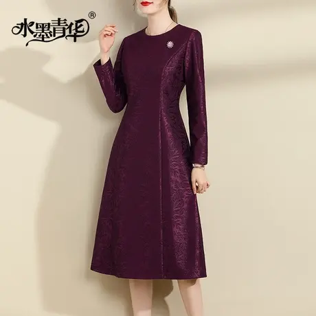 水墨青华2023冬装新品简约修身收腰打底连衣裙名媛轻奢气质A字裙商品大图