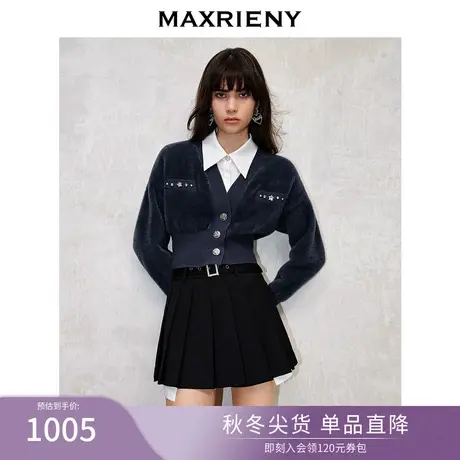 MAXRIENY复古慵懒感假两件开衫毛衫外套2023秋冬新款截短夹克女商品大图
