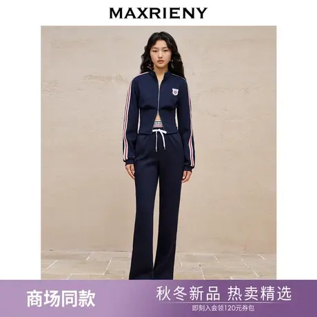【商场同款】MAXRIENY率性复古运动风长裤23秋冬微喇针织休闲裤女图片