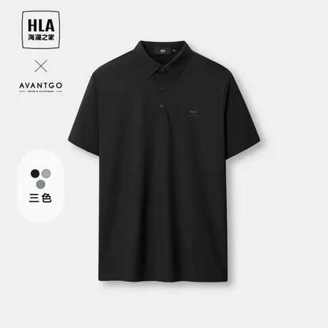 HLA/海澜之家轻商务经典系列POLO衫24春夏新款无痕压胶翻领短袖男图片