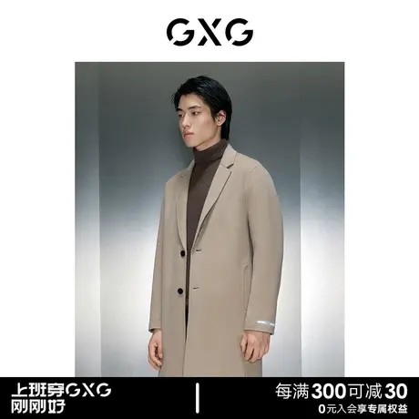 GXG男装 商场同款多色提花全羊毛长大衣 23年冬季新品GEX12627104商品大图