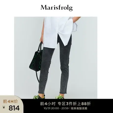 【商场同款】玛丝菲尔深灰色复古修身显瘦百搭九分牛仔裤女图片