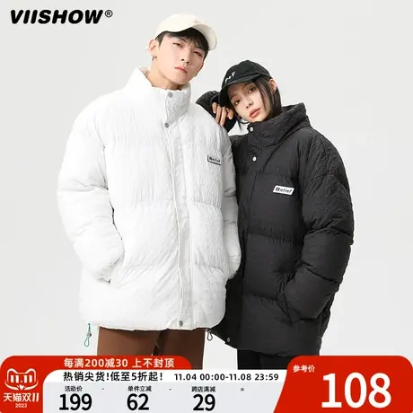 VIISHOW羽绒棉服男冬季潮牌港风大码棉衣外套宽松潮加厚保暖棉袄商品大图