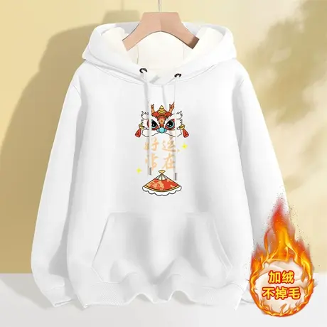 冬季连帽卫衣女小个子长袖上衣加绒加厚秋冬2023新款学生冬款女装商品大图