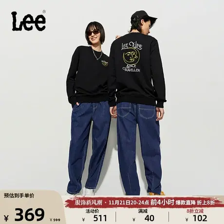 Lee23秋冬新品松紧腰男女同款中蓝色牛仔气球裤休闲LUB0072675PN商品大图