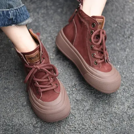 Artmu阿木真皮复古靴子女2023新款厚底短靴女春秋单靴休闲高帮鞋图片