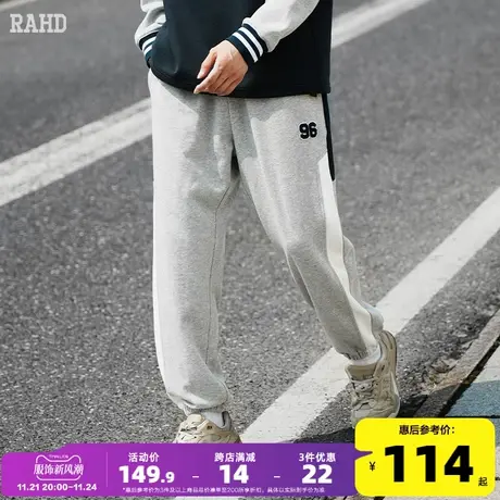 Radiohead运动裤男宽松休闲百搭春季新款休闲裤子拼接流行96字母商品大图