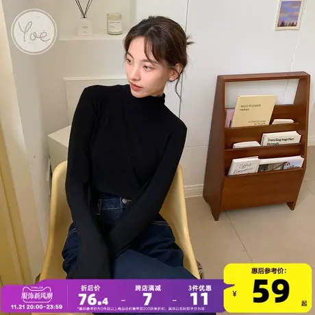 yoe冬装高领打底衫女内搭纯色保暖上衣小众设计感黑色长袖t恤女装图片