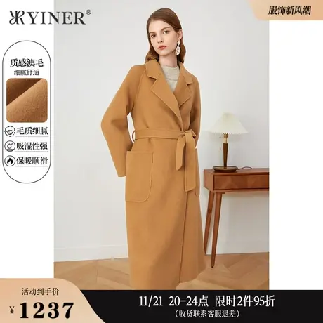 YINER音儿线上专选女装冬季长款廓形外套澳洲纯羊毛双面呢大衣商品大图