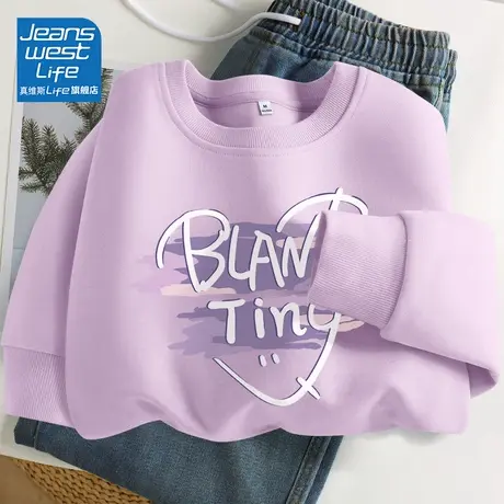 真维斯LIFE紫色卫衣女春秋款2024新款爆款小个子宽松休闲秋季外套图片