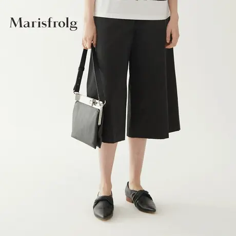 【奥莱清仓限时秒杀1580元】玛丝菲尔休闲裤图片