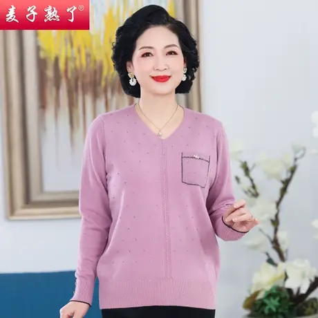 妈妈春装洋气毛衣针织上衣2022新款打底衫中老年女装春款内搭毛衣商品大图
