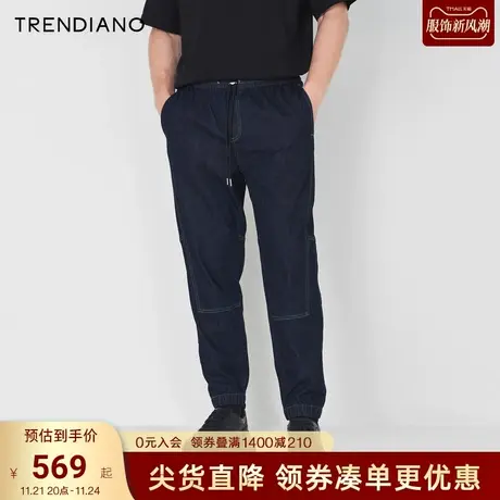 TRENDIANO官方2023新款夏季立体剪裁时尚休闲束脚牛仔裤男潮商品大图