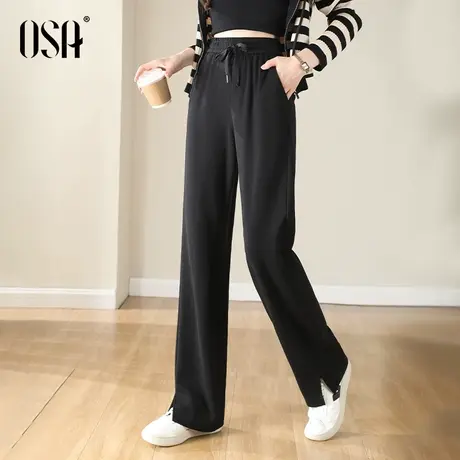 OSA欧莎黑色高腰窄版阔腿裤秋装2023年新款宽松显瘦直筒拖地裤子商品大图