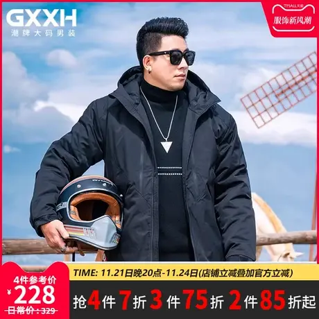 GxxH大码男装棉衣男士冬装加厚保暖棉袄外套冬季新款潮牌休闲棉衣图片