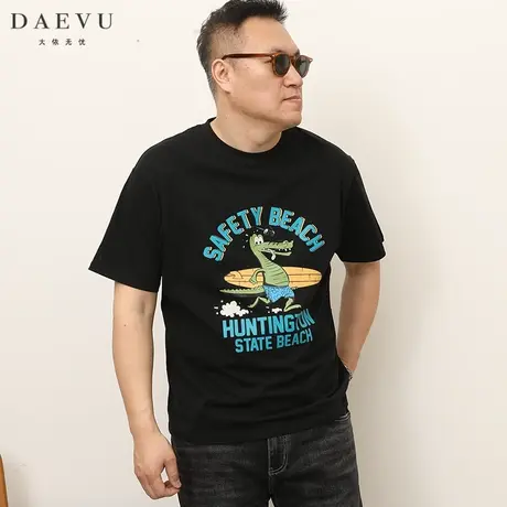 DAEVU夏季大码男装卡通鳄鱼潮胖子大号加肥加大圆领男士短袖t恤商品大图