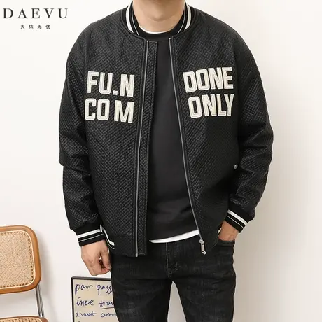 DAEVU秋新款PU编制字母韩版大号潮胖子加肥加大码男士短款夹克商品大图