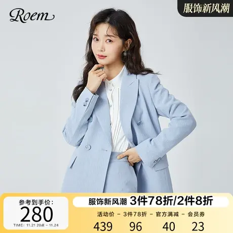 Roem春秋新款商场同款韩版休闲小个子通勤职业小众西装外套女图片