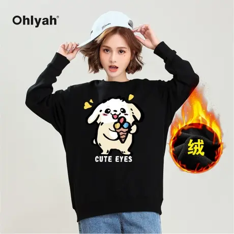 Ohlyah品牌卡通修狗印花针织卫衣男女同款黑色加绒美拉德穿搭上衣图片