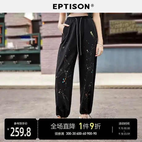 EPTISON休闲裤女2023夏季新款纯棉运动裤束脚直筒裤印花宽松裤子商品大图