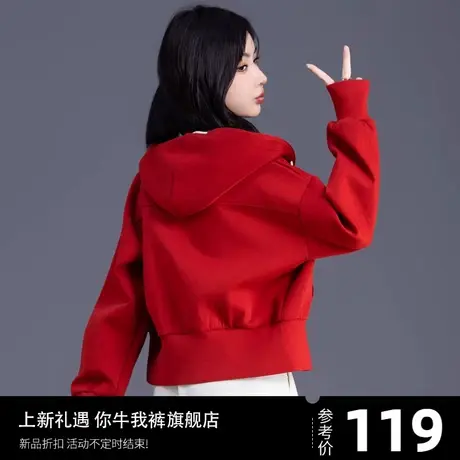 安可拉红色连帽卫衣外套女春秋2025新款空气层小个子开衫短款上衣商品大图