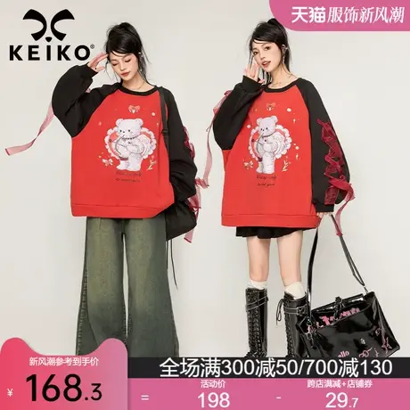 KEIKO [加密绒] 拼色插肩袖卫衣女2024春季少女感卡通印花上衣商品大图