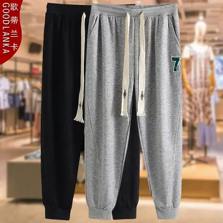 加大码中年妈妈春秋运动裤子200斤宽松时尚松紧腰束脚休闲卫裤女商品大图