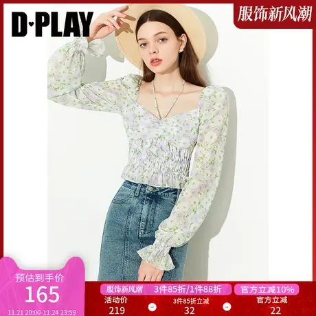 DPLAYins度假风紫调雏菊两穿系带蝴蝶结收腰短款上衣女商品大图