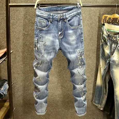 个性印花牛仔裤男修身潮牌小脚裤春秋季高端欧货帅气休闲弹力长裤商品大图