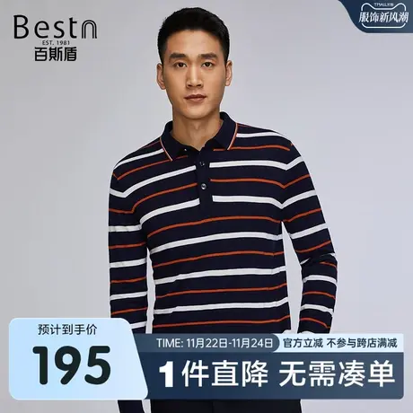 百斯盾 男装长袖毛衣含羊毛 2023年秋冬款长袖Polo衫秋装上衣男士商品大图