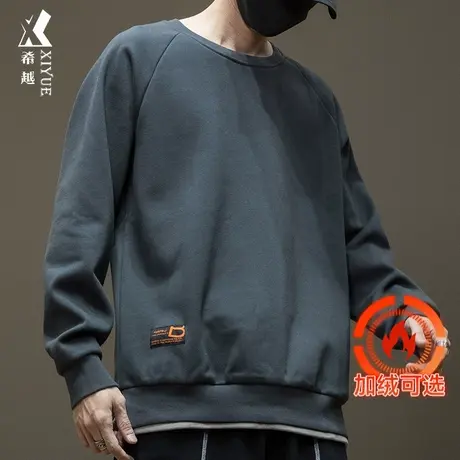 希越假两件卫衣男重磅秋季新款宽松秋冬大码加绒加厚内搭打底衫潮商品大图