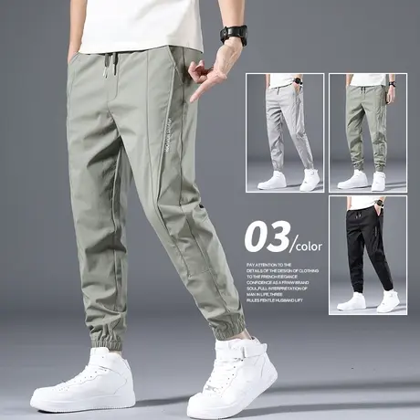 夏季高端冰丝滑轻薄款透气工装休闲裤男士宽松束脚男裤子运动卫裤商品大图