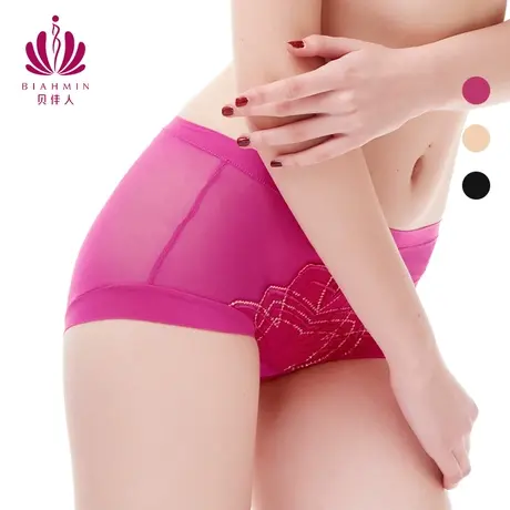 贝佳人夏季性感中腰显瘦美臀内裤女无痕透气薄款平角裤棉蕾丝商品大图