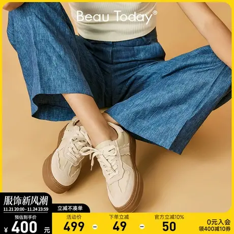 BeauToday复古德训鞋女春秋新款真皮平底单鞋运动鞋休闲板鞋女鞋商品大图