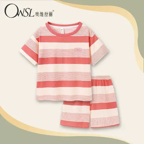 睡衣女夏天棉短袖条纹网红风撞色夏季薄款家居服女商品大图