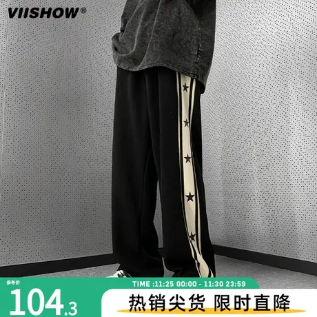 VIISHOW阔腿裤男美式潮牌宽松垂感直筒卫裤秋冬季运动休闲长裤子商品大图