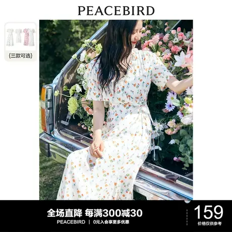 太平鸟碎花复古V领连衣裙夏季新款法式气质收腰长裙茶歇裙女图片
