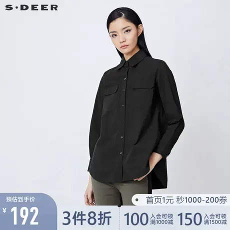 sdeer圣迪奥春装简约翻领立体口袋H型长袖衬衫S21460514图片