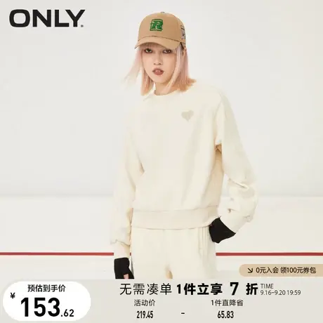 【买4免1】ONLY奥莱春夏休闲百搭爱心设计落肩圆领宽松卫衣女商品大图
