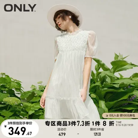 ONLY奥莱2023春夏新款纯色公主裙宽松显瘦短款连衣裙女图片