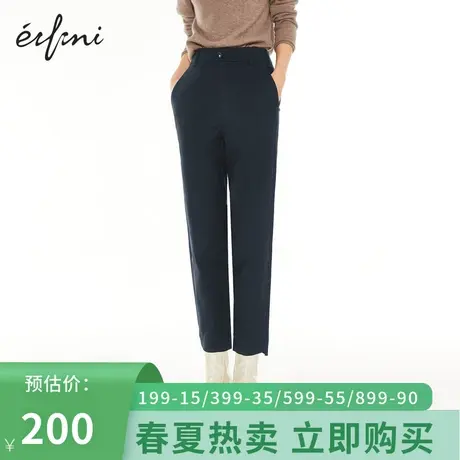 伊芙丽休闲裤女春秋新款长裤直筒裤小脚裤时尚裤子1D1150451图片