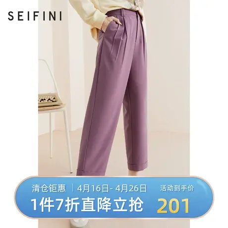 商场同款诗凡黎休闲裤女春秋新款时尚长裤女士直筒裤子7C8352511图片