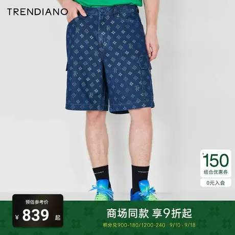 TRENDIANO官方2023新款夏季经典提花渐变宽松休闲牛仔短裤男潮商品大图
