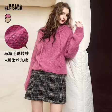 妖精的口袋连帽粉色毛衣女2024春新款仿马海毛宽松慵懒风针织上衣图片