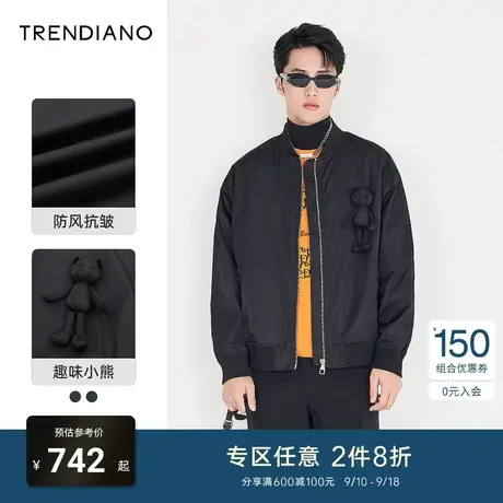 TRENDIANO官方男装秋季新款立领小熊夹克休闲外套潮牌男士商品大图