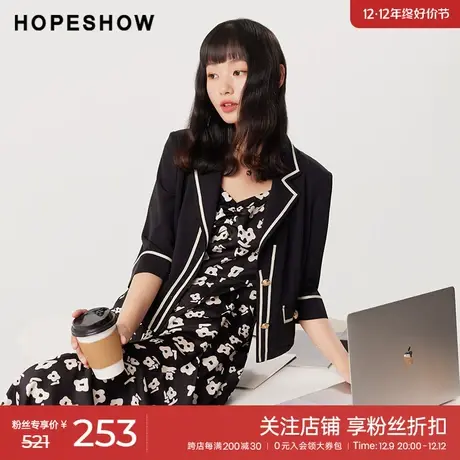 红袖outlets撞色边单排扣短外套hopeshow2023夏新款翻领小西装女商品大图