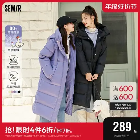 森马羽绒服女长款2022年女款冬季宽松加厚面包服三防白色外套女装商品大图