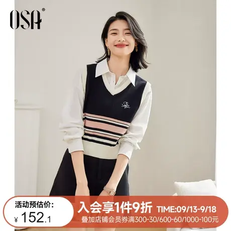 OSA欧莎黑色条纹V领马甲坎肩针织衫女初秋装2023年新款显瘦短上衣商品大图