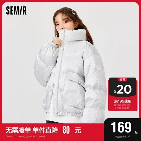 森马羽绒服女立领亮面豹纹2022冬季款oversize厚面包服甜酷潮流图片
